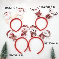 ราคา กิ๊บติดผมเขากวางเทศกาลคริสต์มาส กิ๊บแต่งผมคริสมาส ที่คาดผมคริสมาส พร้อมส่ง เก็บเงินปลายทางได้ (16921470175)