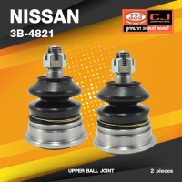 ราคา ประกัน 6 เดือน ลูกหมากปีกนกบน NISSAN FRONTIER 2WD TD27 ZD30 FRONTIER 4WD นิสสัน ฟรอนเทียร์ 3B 4821 ยี่ห้อ 333 1คู่ 2 ตัว UPPER BALL JOINT (17093425908)