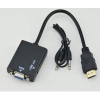ราคา สายแปลงจาก HDMI ออก VGA audio HDMI to VGA audio Converter Adapter HD1080p Cable Audio Output (656128537)