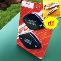 ราคา แผ่นอุด EGR HPD สีฟ้า สีแดง สีดำ สีม่วง สีน้ำเงิน TIGER 4D4 VIGO FORTUNER ดีโฟดี วีโก้ ฟอร์จูนเนอร์ ปี 2002 2003 2004 2005 2006 2007 2008 2009 2010 2011 2012 (10569750183)