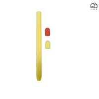 ราคา เคส Apple Pencil 1 2 Case ปลอก ปากกา ซิลิโคน ปลอกปากกาซิลิโคน เคสปากกา Apple Pencil silicone sleeve ปลอกสำหรับ Apple Pencil (10993787766)