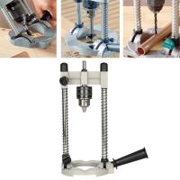 ราคา ตัวยึดสว่านไฟฟ้ามือสว่านไฟฟ้าตัวยึดสว่านม้านั่งสว่านไฟฟ้าขนาดเล็กตัวยึดค้อน (12178658146)