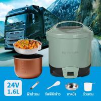 ราคา หม้อหุงข้าวรถบรรทุก ขนาดใหญ่1 6L 24v Food Steamer หม้อหุงข้าวเอนกประสงค์อาหาร หม้อหุงข้าวรถ24 หมอหุงข้าว หม้อ (12634563260)