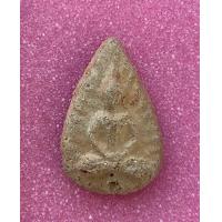 ราคา พระกลี่บบัว กรุวัดลิงขบ สภาพน่ารัก 703 (12105905185)