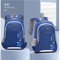 ราคา กระเป๋าเป้ใบใหญ่สุดทน กันน้ำขนาดใหญ่ กระเป๋าสะพายหลัง กระเป๋า กระเป๋าสะพาย กระเป๋าแฟชั่น กระเป๋าหนังสือ Backpack (12146653548)