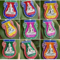 ราคา เนื้อเงินลุ้นสี หลวงพ่อปลดหนี้รุ่นรวยรับทรัพย์กล่องกำมะหยี่ รับประกันอแท้ (14916996752)