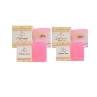 ราคา ครีมคอลลาเจน พลัส วิตอี collagen plus vit e 2เซ็ต (4656104233)