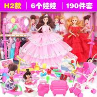 ราคา Barbie ตุ๊กตาขาย Barbie ชุดตุ๊กตา Barbie ชุดบ้านเล่นของเล่นสำหรับหญิง5ถึง12ปี Mannequin Stand วันเกิดของขวัญ (9155128032)