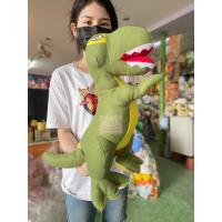 ราคา ตุ๊กตาไดโนเสาร์ T rex ทีเร็กซ์ ขนาด 18นิ้ว ผ้า Tf มี 2สีให้เลือกค่ะ (17442366444)
