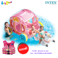ราคา Intex ส่งฟรี แพรถม้าเจ้าหญิง รุ่น 56514 เสื้อชูชีพเด็ก โฟม สีชมพู ขนาด L รุ่น NSS2011 L (10144583900)