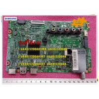 ราคา อะไหล่ของแท้ เมนบอร์ดทีวีซัมซุง BN94 08198Y BN94 09529M BN94 08198E BN94 08198R SAMSUNG ASSY PCB MAIN UA40J5200AKXXT UA48J5200AKXXT (13184943956)