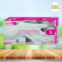 ราคา Satory ถุงมือยาง แบบมีแป้ง SML 100ชิ้น กล่อง กล่องสีชมพู by ศรีตรังโกลฟส์ (19150519515)