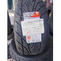 ราคา ยาง Lenso finix 255 50 18 สวย สปอร์ต อย่าง มีสไตล์ ราคาต่อ สี่เส้น (20132552351)