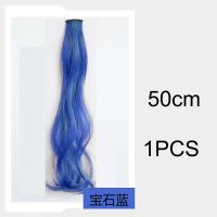 ราคา ต่อผมสีรุ้งสังเคราะห์สำหรับผู้หญิงวิกผมหยิกยาวตรง (19975428290)