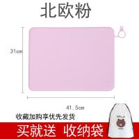 ราคา แผ่นรองจานซิลิโคนสำหรับนักเรียนประถมปีที่1แผ่นรองจานกันน้ำกันมันแผ่นรองจานสำหรับโต๊ะเรียนแผ่นรองอาหารกลางวันพับได้สำหรับเด็กทานข้าว (19945792837)