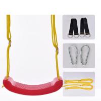 ราคา ชิงช้าพลาสติกกลางแจ้งเด็กในร่มใช้ในบ้านแผ่นแข็งชิงช้าเก้าอี้โยกกลางแจ้งแถบเดี่ยวเชือกแขวนเก้าอี้ผู้ใหญ่ (13160597145)