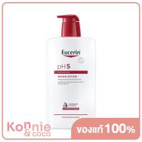 ราคา Eucerin PH5 Sensitive Skin Washlotion 1000ml ยูเซอริน พีเอช5 เซ็นซิทีฟ สกิน วอช โลชั่น ครีมอาบน้ำสำหรับผิวธรรมดา แห้ง (18897197595)