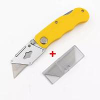 ราคา คัตเตอร์ พับ มีดปอกสายไฟ ปอกสายแลน มีดปลอกสาย ที่ปลอกสายไฟและสายเคเบิ้ล มีดอเนกประสงค์ ของแท้ สินค้าพร้อมส่ง (13741068580)