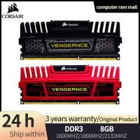 ราคา DDR3 CORSAIR Vengeance LPX 8GB 2400NHz 2133MHz 1866MHz 1600MHz 1333MHz หน่วยความจำสำหรับเดสก์ท็อป240Pin DIMM 1 5V RAM Memoria DDR3 Ram (19417272258)