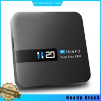 ราคา 100 ของแท้ H20กล่องสมาร์ททีวี4K RK3228A 32 บิต Quad Core ความถี่สูงพิเศษ CPU กล่องทีวีเสียงรอบทิศทางชุดเครื่องเล่นดิจิตอลอัจฉริยะสำหรับบ้าน (20687355610)