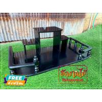 ราคา HNGM หิ้งพระ หิ้งวางพระ2ชั้น 70 36 ซม โมเดิร์นไม้สักทอง หิ้งพระติดผนัง หิ้งวางไอ้ไข่ สีดำ (9850928212)