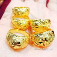 ราคา แหวน 0512 รุ่นเคลือบทองหนาพิเศษ หนัก 2 สลึง แหวนทองลายห้ใจ แหวนทองไมครอน แหวนทองชุบ แหวนทองสวย แหวนหนัก 2 สลึง (16113013365)