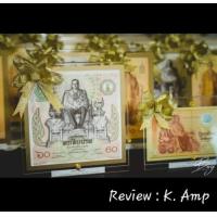 ราคา กรอบใส่ธนบัตรอะคริลิครุ่น 60 นั่งบัลลังค์หรือใส่แบงค์ได้ 2 ฉบับ สินค้ามี บริการเก็บเงินปลายทาง (15950766925)