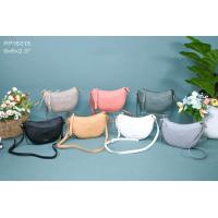 ราคา กระเป๋าสะพายแบรนด์แท้ Pimmy Half moon พร้อมถุงแบรนด์ No PP 16315 (19615105683)