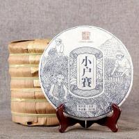 ราคา 2020 Yunnan Xiaohusai Natural Raw Puer Tea Ancient Tree Sheng Puerh Tea 357g (20316236888)