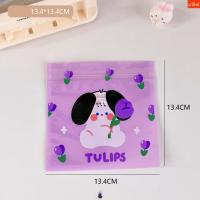 ราคา ราคาพิเศษ Bag Bag ซอง ห่อ ซองน่ารัก ห่อน่ารัก ซองลายการ์ตูน ห่อลายการ์ตูน ซองกระดาษ ซองพลาสติก ซองสวย (18635545599)