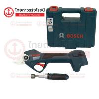 ราคา BOSCH กรรไกรตัดกิ่งไม้ไร้สาย 25mm 12v Pro Pruner C1xB1x2 0ahGBA2 0ah GAL12v 20 06019K10K1 ครบชุด กล่องพลาสติก ชุด TTR Store (18510480214)