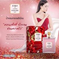 ราคา น้ำหอม วิเวียน Vivian Lily Parfum น้ำหอมวิเวียน (19743324278)