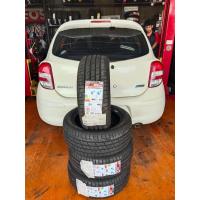 ราคา ยาง Lenso 205 45 17 D1 CS ปี22 สวย ทนทาน มีรับประกัน ราคาต่อสี่เส้น (16136849632)