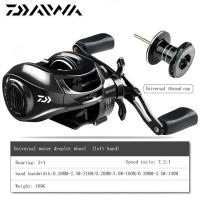 ราคา Yangzi2 DAIWA 23สายป้องกันการระเบิดทรงหยดน้ำ YX200ใหม่สำหรับเรือประมงทางไกล อัตราส่วน7 2 1 (20652607128)