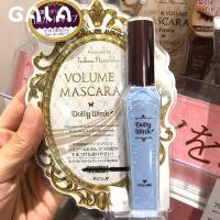 ราคา หมีโคจิ Kouji DollyWink Ywink Yruoyi เรียวหนาสีดำหยิกมาสคาร่าสีดำป้องกันรอยเปื้อน (18951160160)