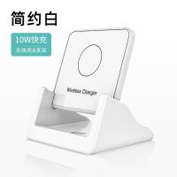ราคา ผลิตภัณฑ์ดั้งเดิม Gratis Ongkir แท่นชาร์จไร้สายระบบแท่นชาร์จไร้สายเร็ว Qi 10W รองรับการชาร์จโทรศัพท์มือถือชาร์จไร้สาย (20011220391)
