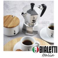 ราคา WF หม้อต้มกาแฟ BIALETTI รุ่น โมคา เอ็กซ์เพรส สีเงิน ขนาด 4 ถ้วย (19768767225)