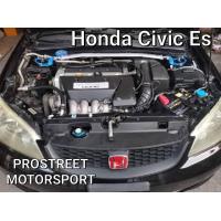 ราคา ค้ำโช๊ค Honda Civic 2001 2005 ES DIMENSION Civic ตาเหยี่ยว คานค้ำ โช็ค ช่วยลดการบิดตัว เพิ่มความแข็งแรง ของตัวถังรถยนต์ (20941876599)