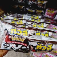 ราคา สินค้ามาใหม่ Tiwi bolts shocks Candy 90 Candy Candy 5 baht 12 pieces Pote Paprika Rich Friends Mini Xukey Jaja Home Taro Tiwi ขนมยุค 90 ขนมซอง 5 12 ชิ้น โปเต้ ปาปริก้า รวยเพื่อน มินิคุ้กกี้ จาจาโฮม ท 