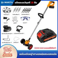 ราคา เครื่องตัดหญ้า เครื่องตัดหญ้าแบตเตอรี่ Makita เครื่องตัดหญ้าไฟฟ้า เล็มหญ้า ตัดหญ้า เครื่องตัดหญ้าลิเธียมแบตเตอรี่ 18อุปก (18766480392)