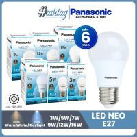ราคา แพ็ค 6 สุดคุ้ม หลอดไฟ Panasonic LED NEO ขั้วE27 แสงขาว Daylight วอร์มไวท์ WarmWhite 3W5W7W9W12W15W (13219753461)