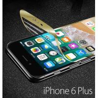 ราคา ฟิล์มกันรอย แบบนิ่ม เต็มจอหน้าและหลัง ไอโฟน6พลัส ไอโฟน6เอส พลัส Use For iPhone 6 Plus iPhone 6s Plus Soft Pet Full Cover Front Back Protector Film 5 5 (17947211501)