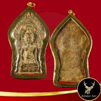 ราคา พระเครื่อง พระเครื่องพระขุนแผนพิมพ์ใหญ่ กรุวัดใหญ่ชัยมงคล จ อยุธยา เนื้อชินสนิมแดง พุทธคุณเด่นด้านเมตตามหานิยม พร้อมเลี่ยมทองไมครอน (19279892972)