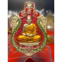 ราคา NO 288 หลวงพ่อพัฒน์ วัดห้วยด้วน รุ่นสิงห์พยัคฆ์พันล้าน เนื้ออัลปาก้า ลงยาพื้นชมพู ลงยากนก ลงยาจีวร NO 288 รับประกันพระแท้ สนใจสอบถามแอดมินได้เลย (17340630667)