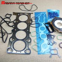 ราคา GF92 Engine Cylinder Head Gasket Set for Volvo S40 V50 S80 C30 V70 2 0 Metal Cylinder head gasket set ENGINE PARTS Engine Gasket ชุดซ่อมเครื่อง (12084351158)