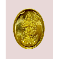 ราคา ท้าวเวสสุวรรณรุ่นมหาเศรษฐีมงคลโภคทรัพย์ สำนักสงฆ์ม่อนพญาอินทร์ จังหวัดลำปาง (9737444348)