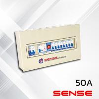 ราคา Sense S8 ตู้ไฟ ตู้ควบคุมไฟฟ้า ตู้คอนซูมเมอร์ เซนส์ พร้อมเครื่องตัดไฟรั่ว RCBO ขนาด 8 ช่อง (7241248064)