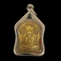 ราคา พระเครื่อง จี้พระ เหรียญที่ระลึก หลวงปู่ศุข วัดปากคลองมะขามเฒ่า จังหวัดชัยนาท ปี 2519 เนื้อกะไหล่ทอง เลี่ยมกรอบสแตนเลสแท้ 100 (10660601734)