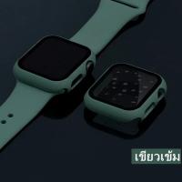ราคา เคส สาย เคสสาย นาฬิกาApple Watch ขนาด 38 มม 40 มม 42 มม 44 มม glass pc สำหรับ iWatch Series 5 4 3 2 1 (4297894988)