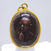 ราคา ใหม่ มาแรง ตรงปก ส่งไว เชิญบูชา จี้ไอ้ไข่ รุ่นรับทรัพย์ ๒๕๕๖ สีทองโบราณ เลี่ยมกรอบทองผ่าหวาย พร้อมบูชา By ONTIME24 (5175932646)